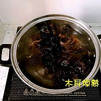 陈醋秋耳的做法图解2