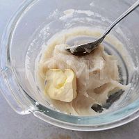 黑芝麻花生糯米糍的做法图解2