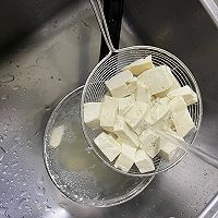 #珍选捞汁 健康轻食季#捞汁豆腐的做法图解3