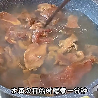 #晒出你的中秋团圆饭#凉拌牛肉的做法图解4