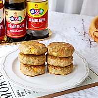 时蔬鸡肉饼的做法图解10