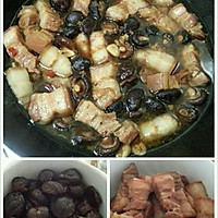 台湾北部肉粽的做法图解2