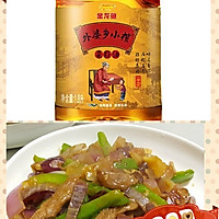 小炒牛柳#金龙鱼外婆乡小榨菜籽油#的做法图解7