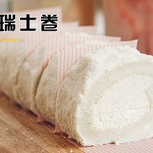 做个生椰卷去野餐吧💕比肯爷爷家的还好吃
