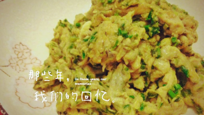 春天的味道——香椿炒鸡蛋