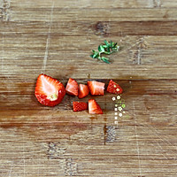 草莓蛋白营养坚果燕麦饮-孕期早餐下午茶食谱的做法图解4