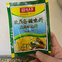 简易版盐焗鸡的做法图解2