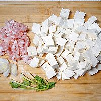#花式炖煮不停歇#麻婆豆腐的做法图解1