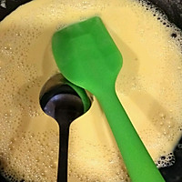 抹茶冰淇淋的做法图解1
