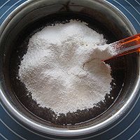 【多多胡桃塔】#美的绅士烤箱#的做法图解14