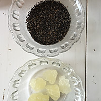 红豆薏米芝麻羹的做法图解2