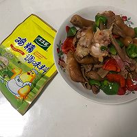 #开启冬日滋补新吃法#彩椒炒猪蹄的做法图解7