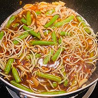 一口气吃三碗的❤️蒸卤面【扁豆焖面】的做法图解13