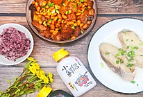 黄豆炖肉+蒸咸鱼+杂粮饭的做法