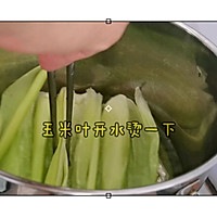 云南小吃｜超级香甜软糯的老黄斋｜玉米糕的做法图解5