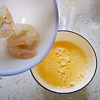 虾仁鸡蛋羹（Q弹爽滑）的做法图解4