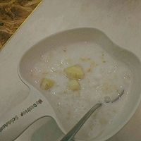 牛奶燕麦香蕉粥的做法图解4