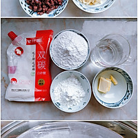 蛋黄肉松麻薯红豆芋泥包的做法图解3