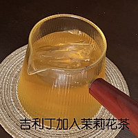 荔枝·茶冻蛋糕的做法图解11