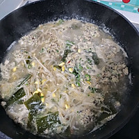 养生海带肉丸汤的做法图解3