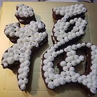 2018开年“福”蛋糕的做法图解14