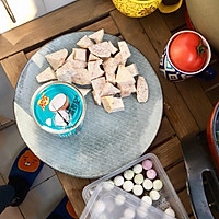 香芋椰奶汤圆的做法图解3