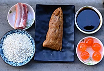 #甜粽VS咸粽，你是哪一党？#蛋黄鲜肉粽的做法