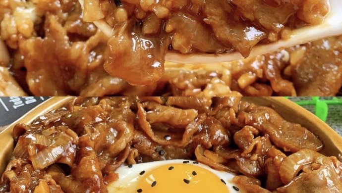 肥牛饭