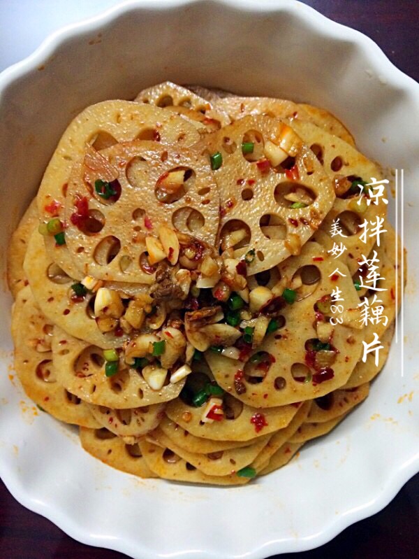 凉拌莲藕片的做法图解3