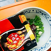 豪吉豉香川辣口水鸡的做法图解5