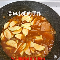 辣白菜豆腐汤的做法图解7