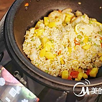 柠檬菠萝虾仁炒饭的做法图解7