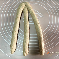全麦酸奶辫子面包（一次发酵法）的做法图解11