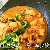 家常菜—小鸡腿炖土豆的做法图解9