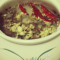 芋儿鸡的做法图解3