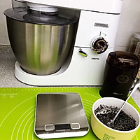 好吃的芝麻馒头的做法图解1