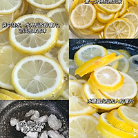 烤箱版糖渍即食柠檬干&酸甜可口柠檬蜜的做法图解3