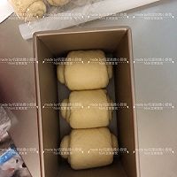 港式吐司的做法图解15