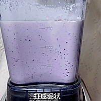 芋泥爆浆蛋糕的做法图解13