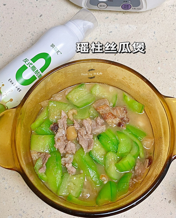 #纳福汇轻松喷出美味#瑶柱丝瓜煲