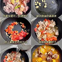 #感恩节烹饪挑战赛#茄汁玉米排骨汤的做法图解1