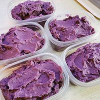 紫薯芋泥鲜奶的做法图解15