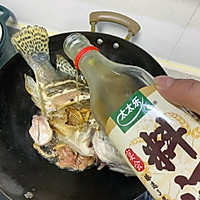 #i上冬日 吃在e起#红烧鳜鱼 年夜饭必不可少的一道菜的做法图解3