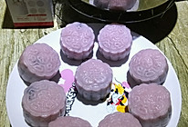 紫米冰皮月饼的做法