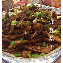 12道锋味复刻蕨菜茶干之干豇豆茶干