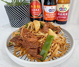 排骨豆角焖面的做法