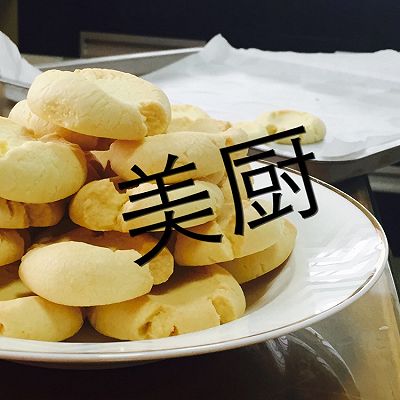 玛格丽特饼干---简单又美味