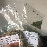 蘑菇培根意面的做法图解11