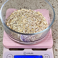 香蕉烤燕麦的做法图解1