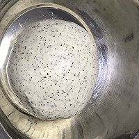 红茶南瓜蔓越莓软欧的做法图解5